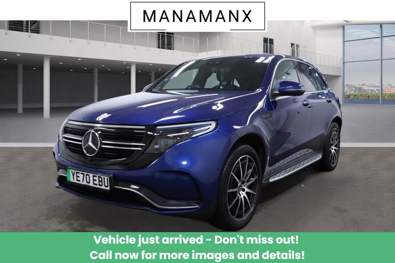 Used Mercedes-Benz EQC 2020 for sale - 77668072: Photo 4