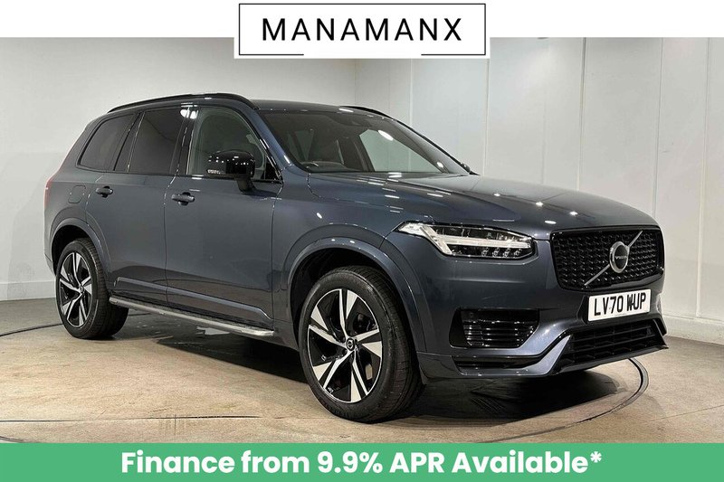 Used Volvo XC90 2021 for sale - 76784600: Photo 1