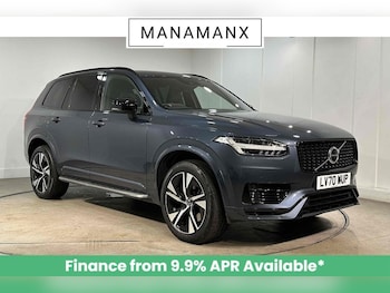 Used Volvo XC90 2021 for sale - 76784600: Photo