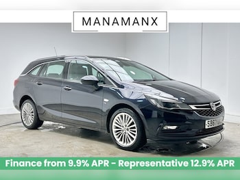 Used Vauxhall Astra 2018 for sale - 77012261: Photo