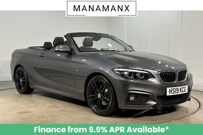 Used BMW 2 Series 2019 for sale - 76784604: Photo 1