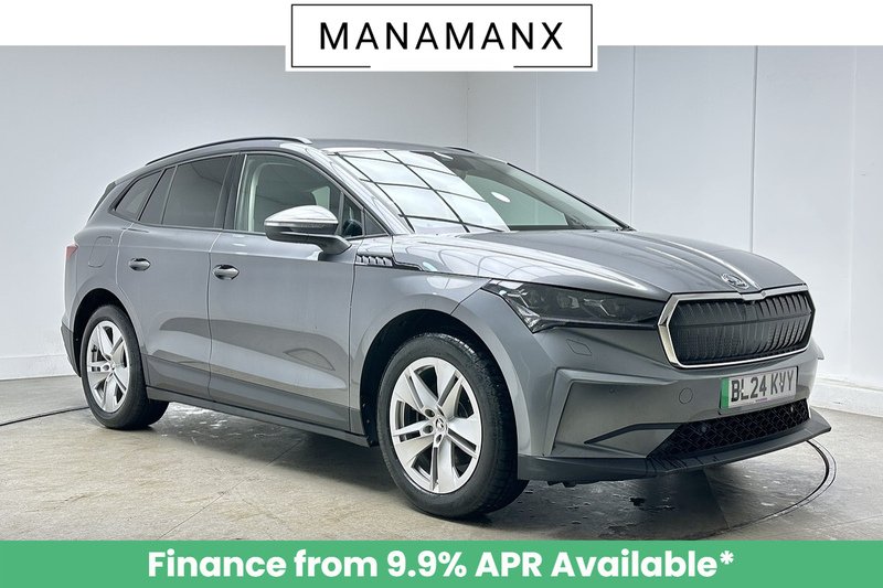 Used Skoda Enyaq 2024 for sale - 76784551: Photo 1