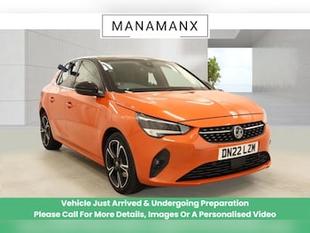 Used Vauxhall Corsa 2022 for sale - 79254683: Photo