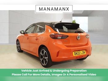Used Vauxhall Corsa 2022 for sale - 79254683: Photo