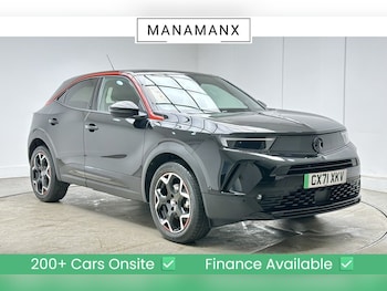 Used Vauxhall Mokka 2021 for sale - 78714948: Photo