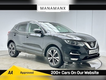 Nissan Qashqai feature image