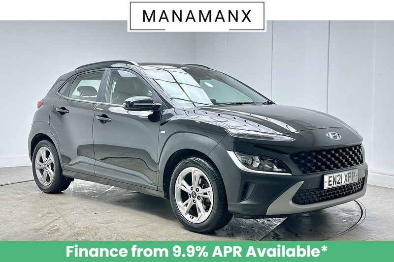 Used Hyundai KONA 2021 for sale - 76784426: Photo 1