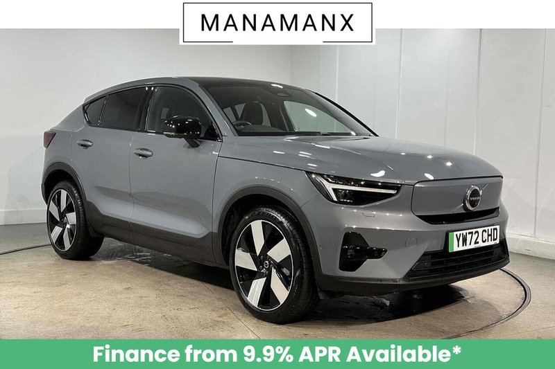 Used Volvo C40 2023 for sale - 76784307: Photo 1