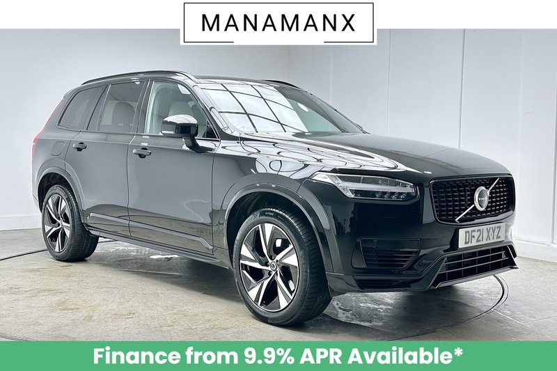 Used Volvo XC90 2021 for sale - 76784318: Photo 1