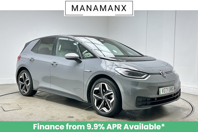 Used Volkswagen ID.3 2021 for sale - 76784368: Photo 1