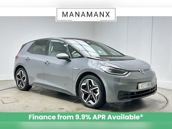 Used Volkswagen ID.3 2021 for sale - 76784368: Photo