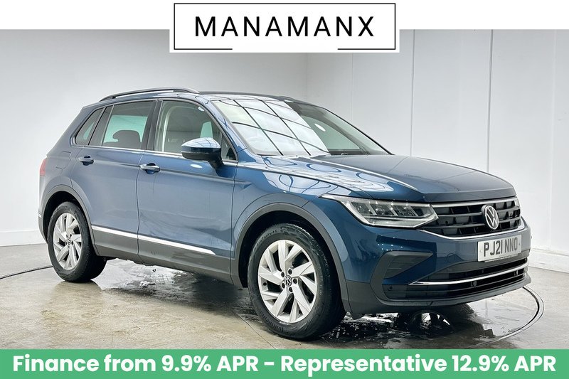 Used Volkswagen Tiguan 2021 for sale - 77003320: Photo 1