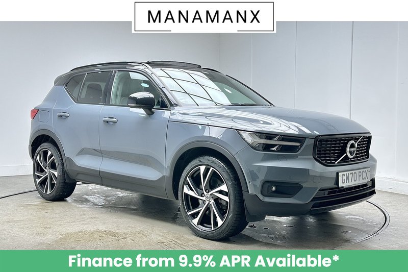 Used Volvo XC40 2020 for sale - 76784560: Photo 1