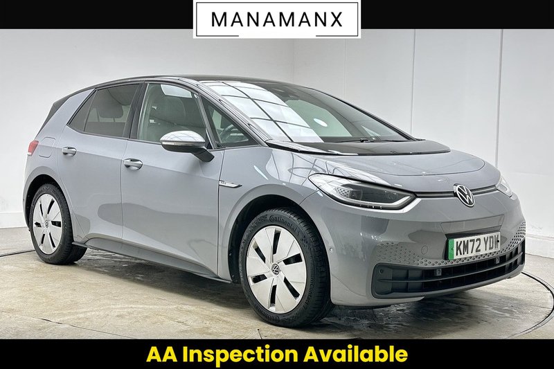 Used Volkswagen ID.3 for sale - 77689283: Photo 1