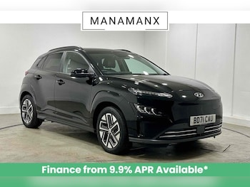 Used Hyundai KONA 2021 for sale - 76784359: Photo