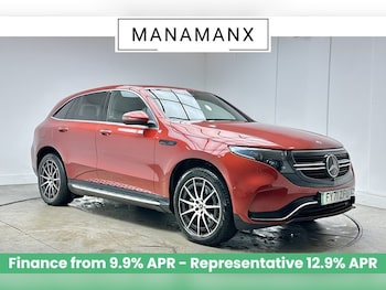 Used Mercedes-Benz EQC 2021 for sale - 76836642: Photo