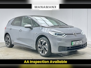 Used Volkswagen ID.3 2021 for sale - 77781157: Photo