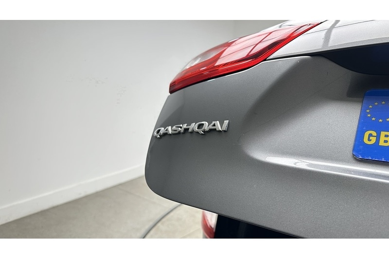 Used Nissan Qashqai 2016 for sale - 76784403: Photo 16