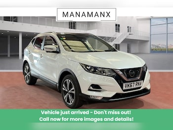Used Nissan Qashqai 2017 for sale - 77920915: Photo