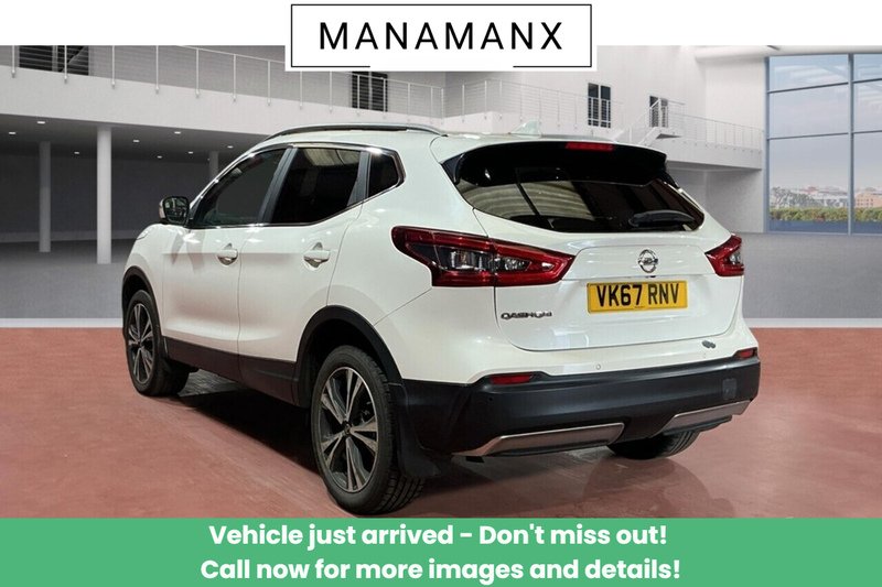 Used Nissan Qashqai 2017 for sale - 77920915: Photo 2