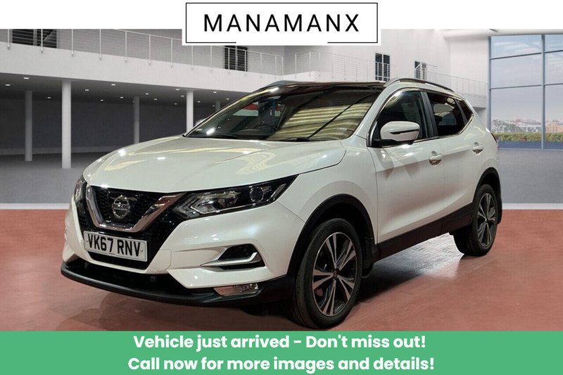 Used Nissan Qashqai 2017 for sale - 77920915: Photo 4