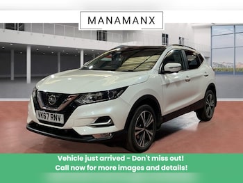 Used Nissan Qashqai 2017 for sale - 77920915: Photo