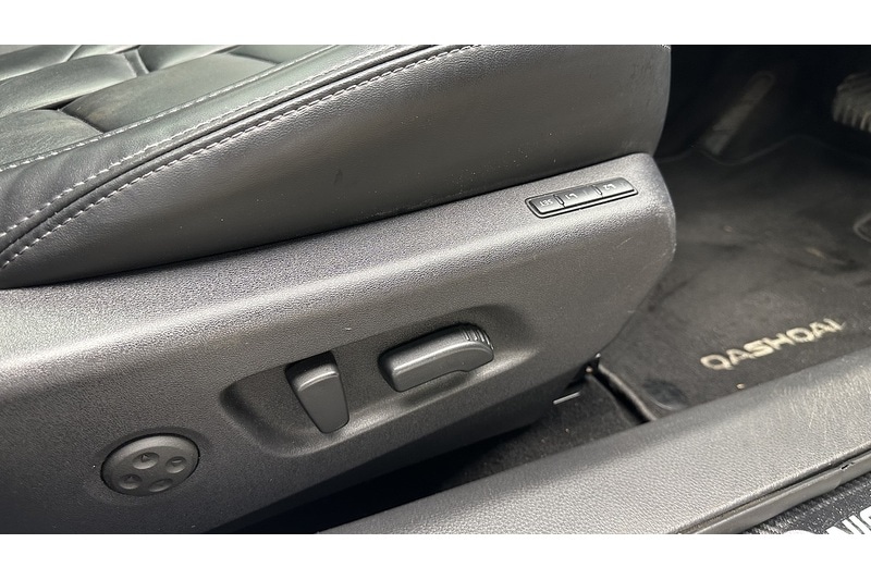 Used Nissan Qashqai 2020 for sale - 76784312: Photo 38