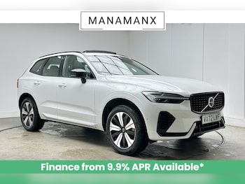 Used Volvo XC60 2022 for sale - 76784567: Photo