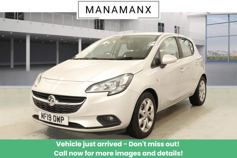 Used Vauxhall Corsa 2019 for sale - 77668082: Photo 5