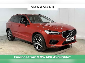 Used Volvo XC60 2019 for sale - 76784314: Photo