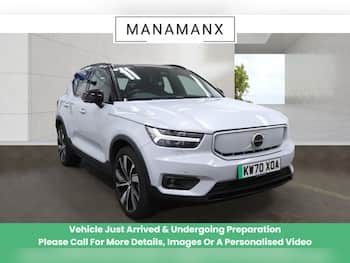 Used Volvo XC40 2021 for sale - 79686831: Photo