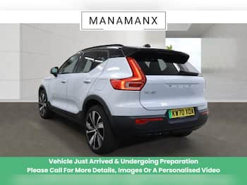 Used Volvo XC40 2021 for sale - 79686831: Photo