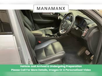Used Volvo XC40 2021 for sale - 79686831: Photo