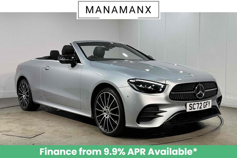 Used Mercedes-Benz E Class 2023 for sale - 76784568: Photo 1