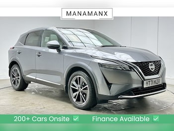 Used Nissan Qashqai 2021 for sale - 79458498: Photo