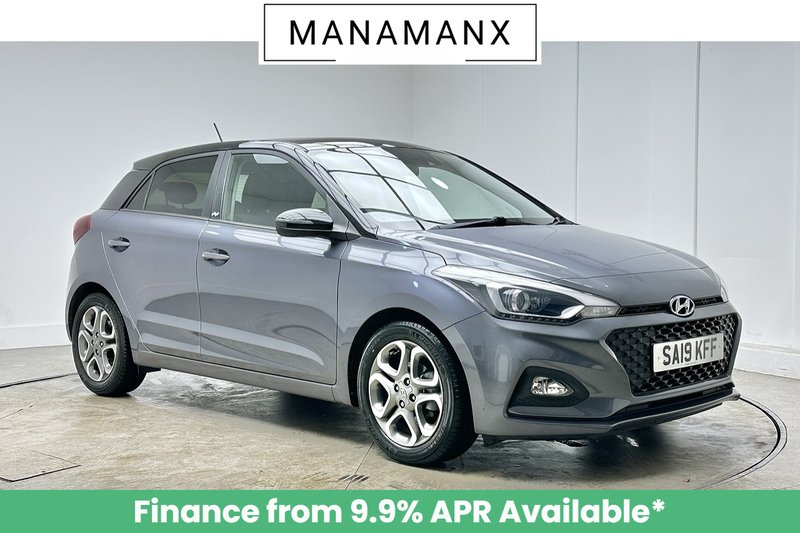 Used Hyundai i20 2019 for sale - 76784296: Photo 1