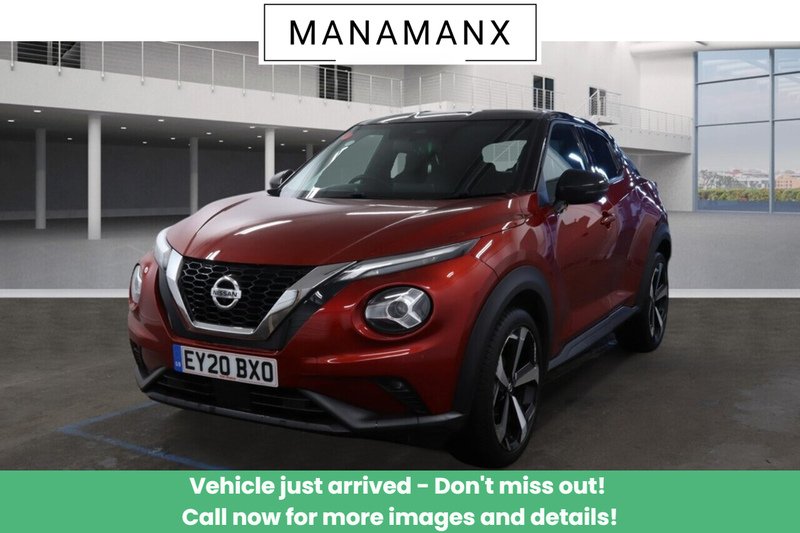 Used Nissan Juke for sale - 77920917: Photo 4