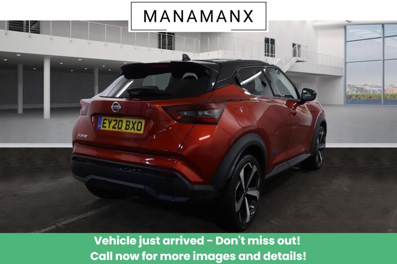 Used Nissan Juke for sale - 77920917: Photo 5