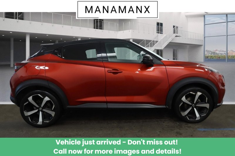 Used Nissan Juke for sale - 77920917: Photo 6