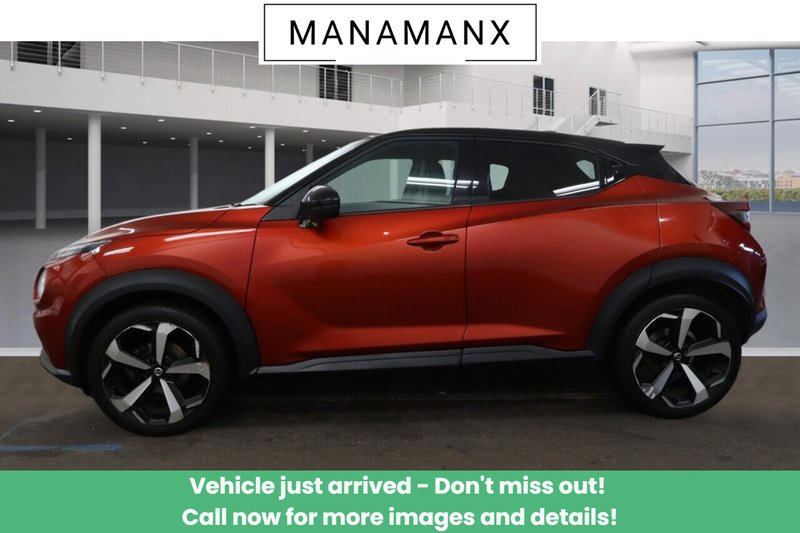 Used Nissan Juke for sale - 77920917: Photo 7