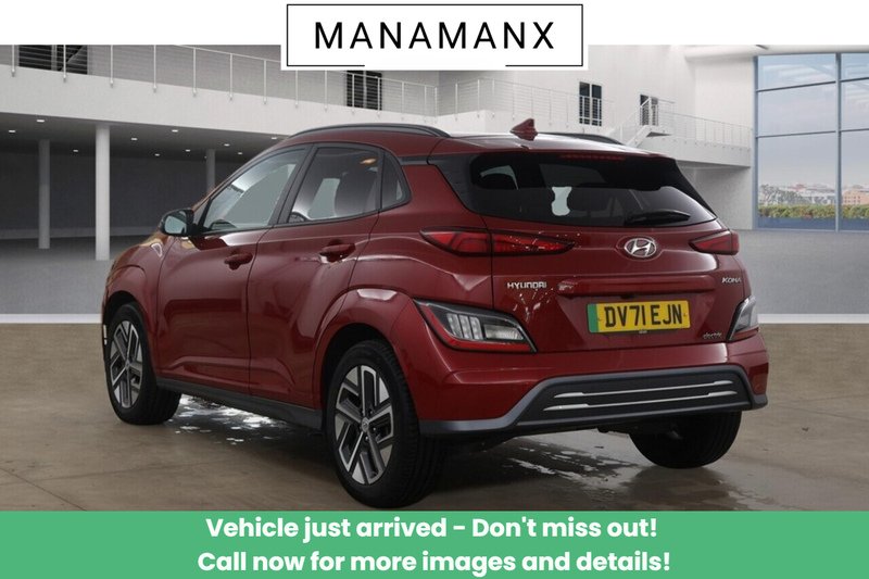 Used Hyundai KONA 2021 for sale - 78027153: Photo 2