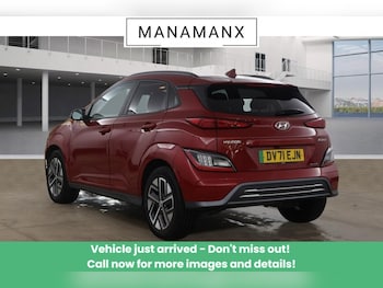 Used Hyundai KONA 2021 for sale - 78027153: Photo