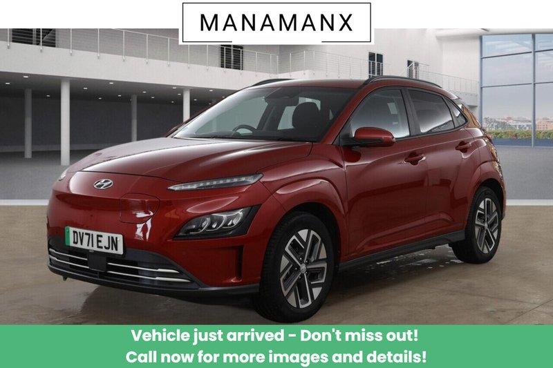Used Hyundai KONA 2021 for sale - 78027153: Photo 6