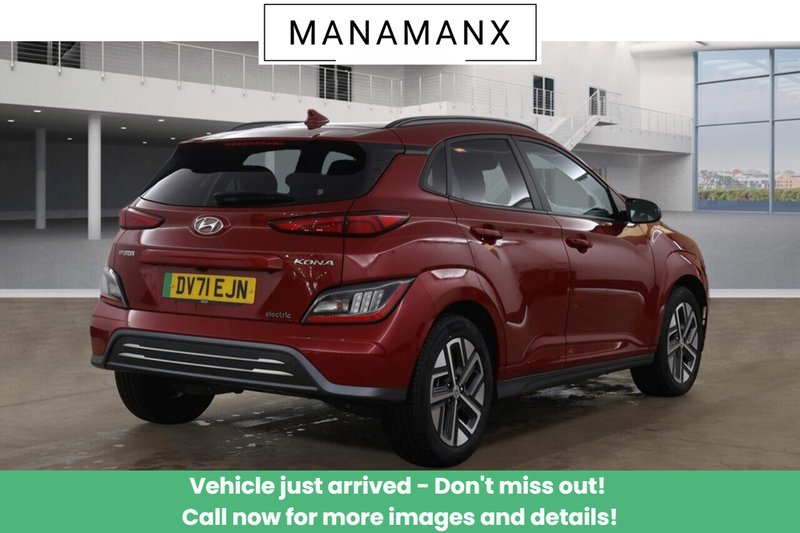 Used Hyundai KONA 2021 for sale - 78027153: Photo 7