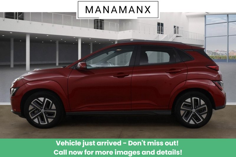 Used Hyundai KONA 2021 for sale - 78027153: Photo 8