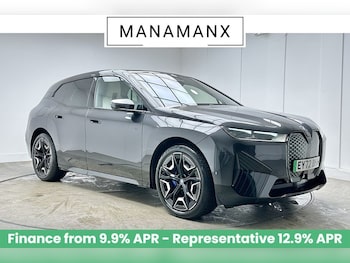 Used BMW iX 2022 for sale - 76969779: Photo