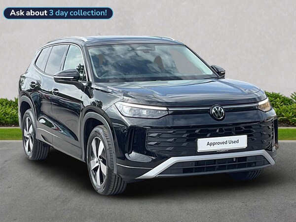 Used Volkswagen Touran 2025 for sale - 75505260: Photo 1