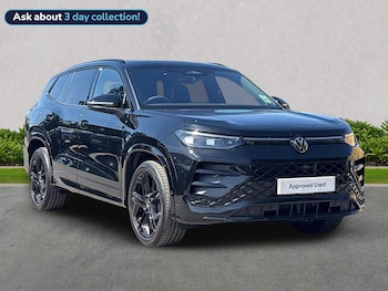 Used Volkswagen Touran 2026 for sale - 79143424: Photo