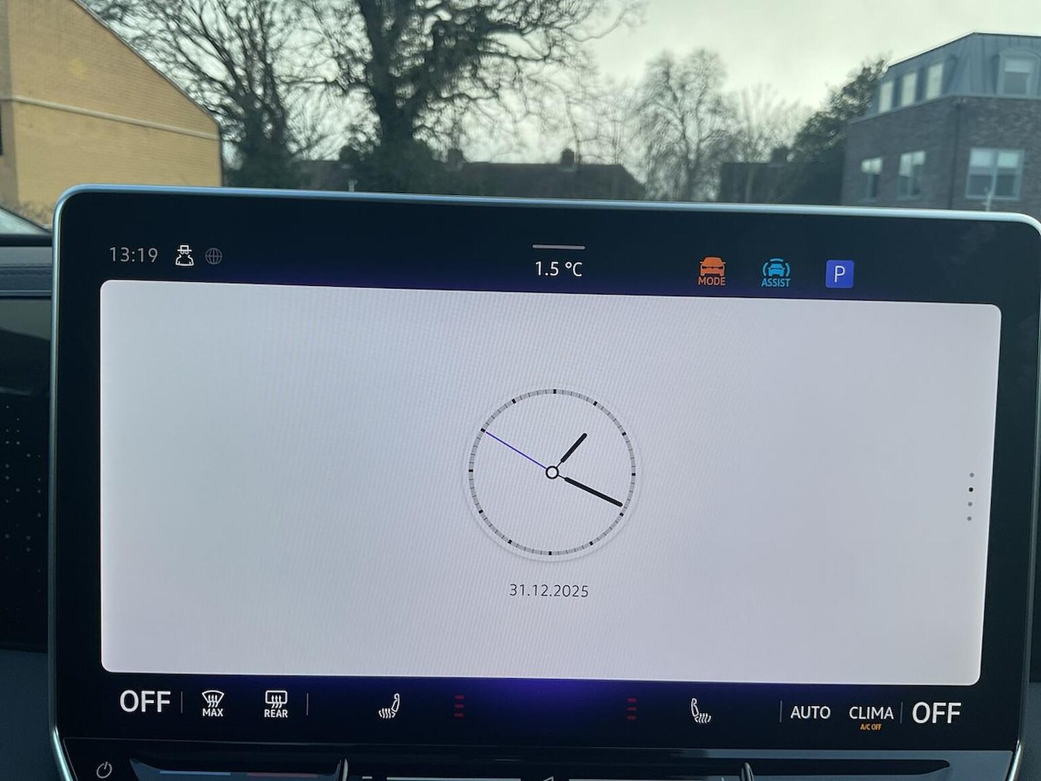 Used Volkswagen Tiguan 2025 for sale - 77094646: Photo 13