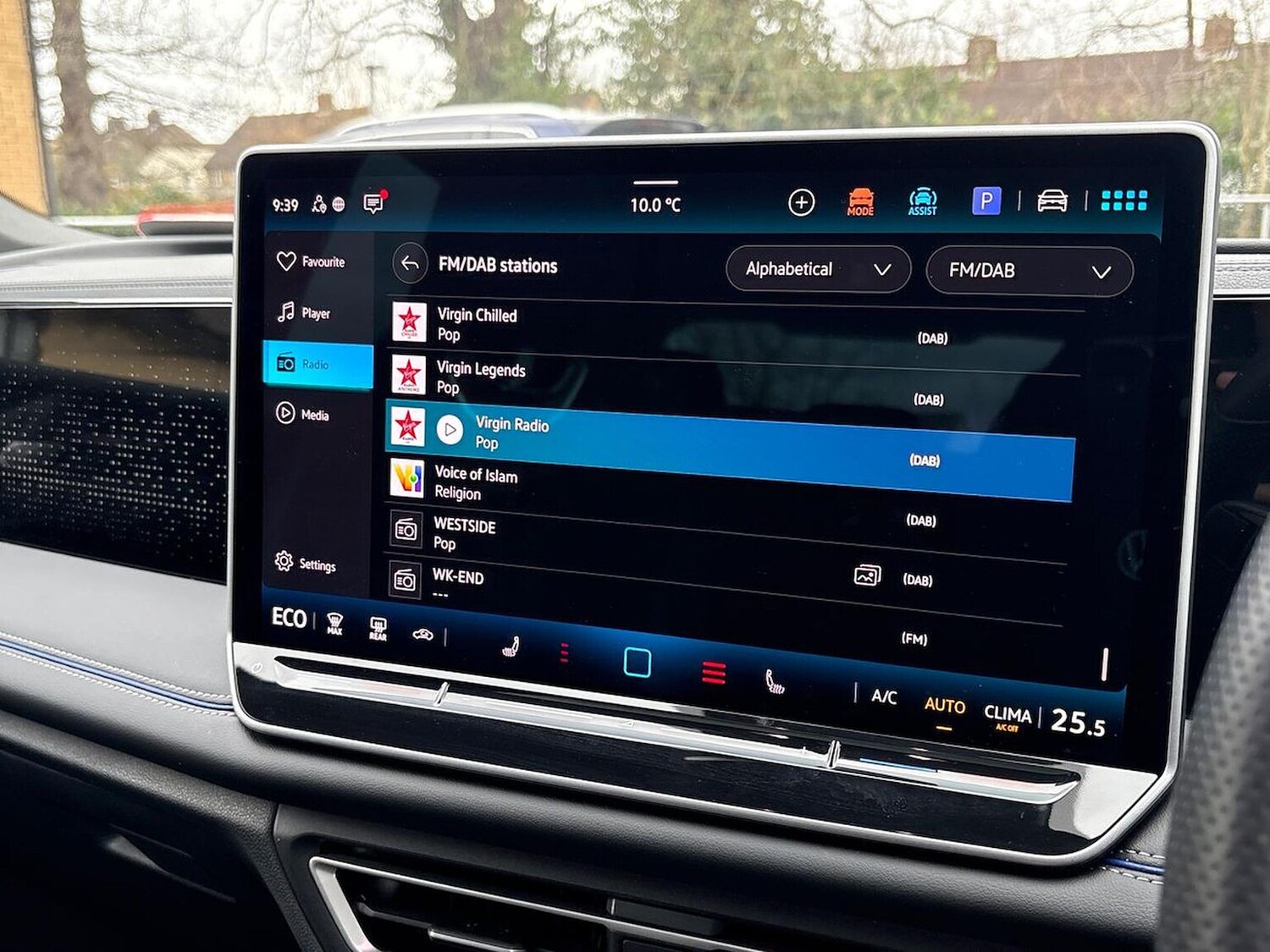 Used Volkswagen Tiguan 2025 for sale - 78194324: Photo 11